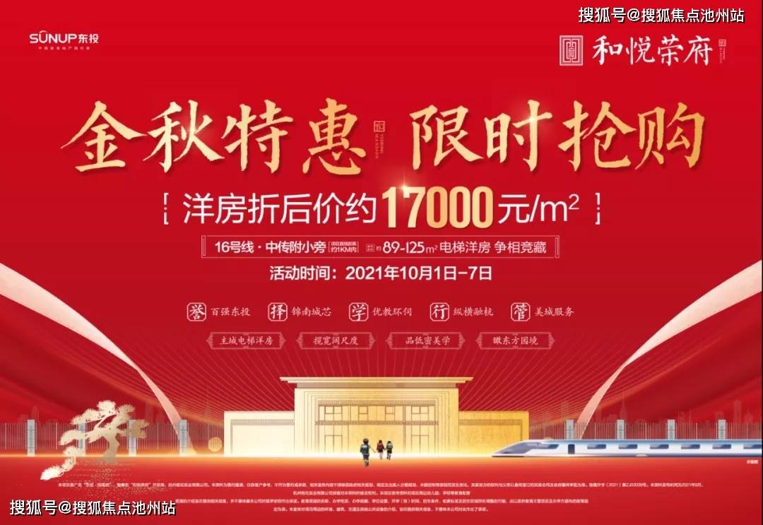 郑州保安招聘最新信息及探索自然美景之旅，寻找内心宁静的征途