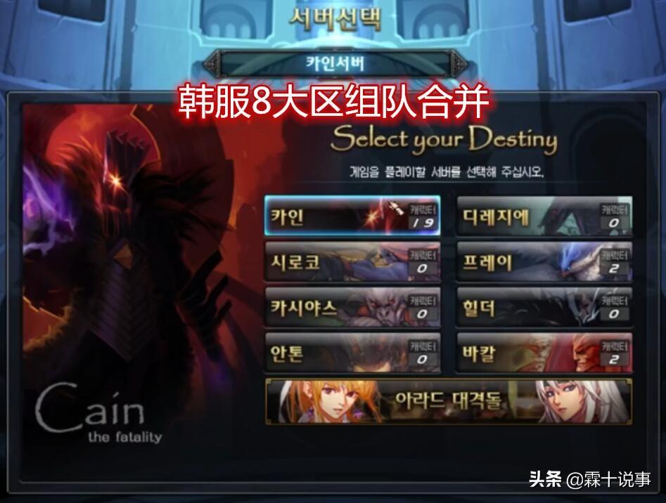 DNF韩服最新活动重磅更新，精彩活动不容错过！