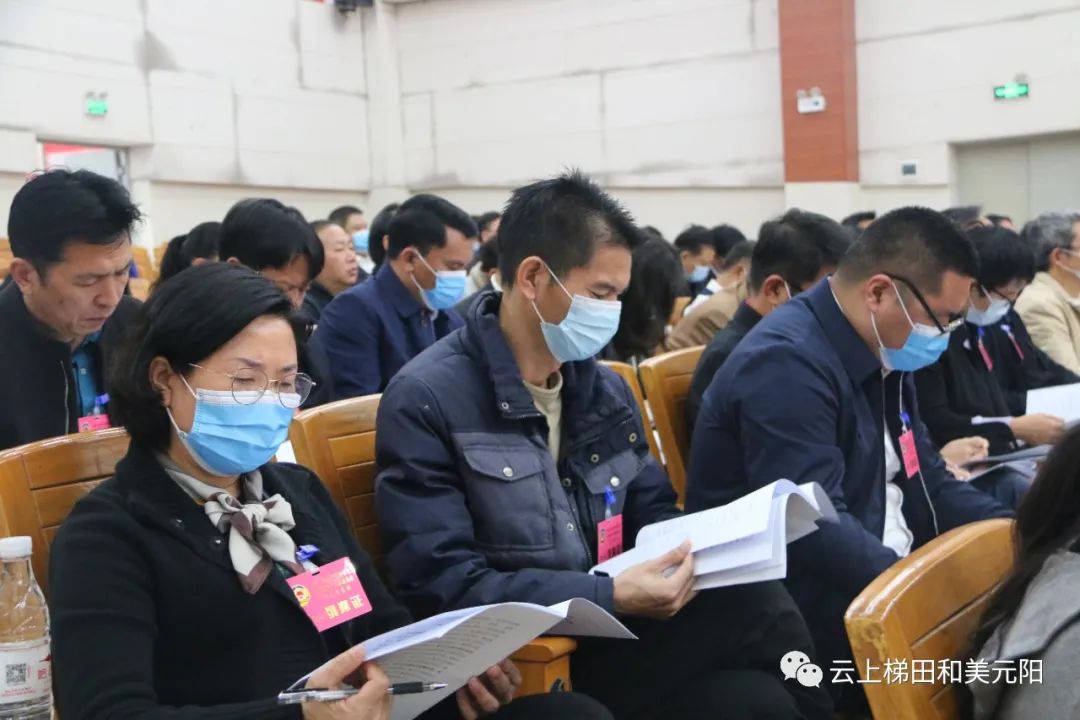 元阳最新干部任免，变革中的自信与成就感，砥砺前行之路