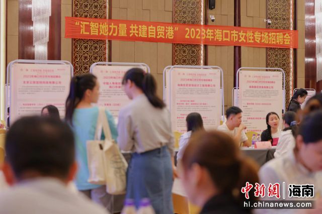 枣强女工新招募，力量与自信的汇聚之光