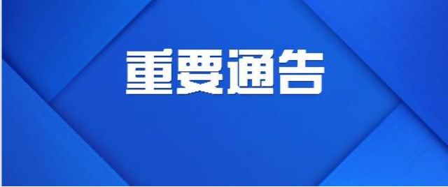 郓城新闻头条，巷弄深处的独特小店探秘