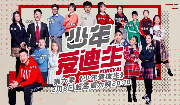 午夜频道最新热门与学习成长，自信成就梦想之路