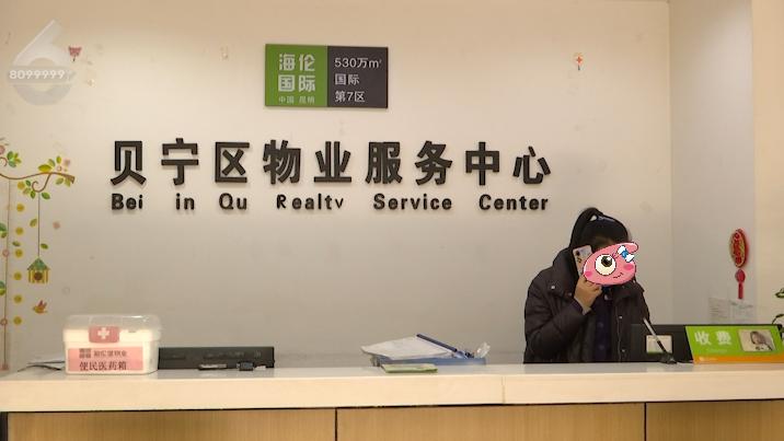 昆明最新停水通知公告