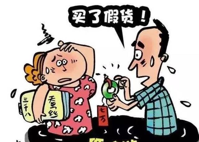 探索自然美景，警惕网络诈骗，带上好心情出发！
