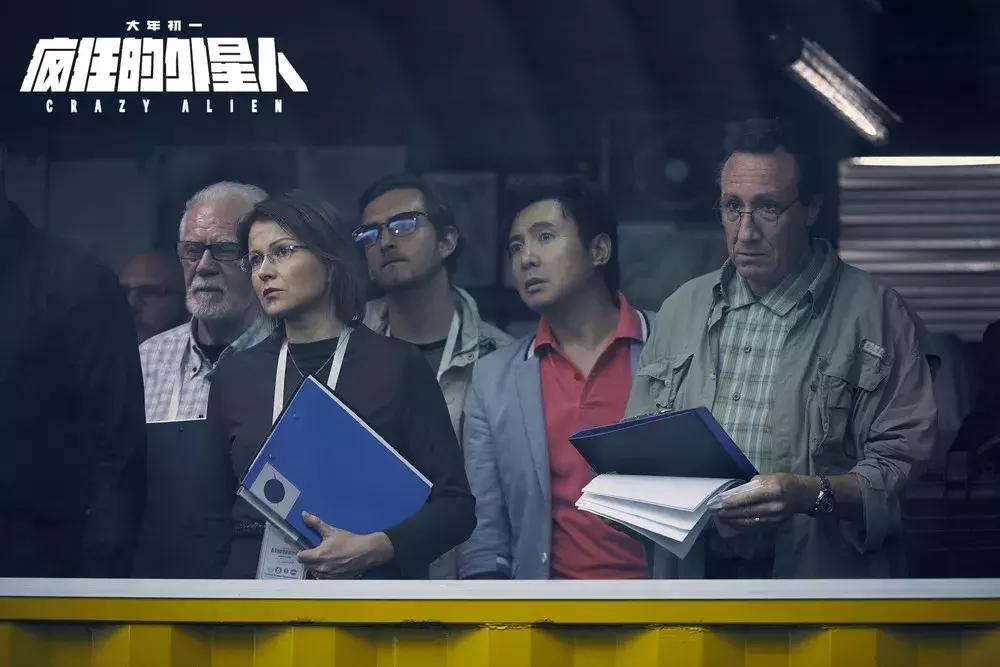 刘慈欣新作揭秘，变化的力量与自信成就的光芒