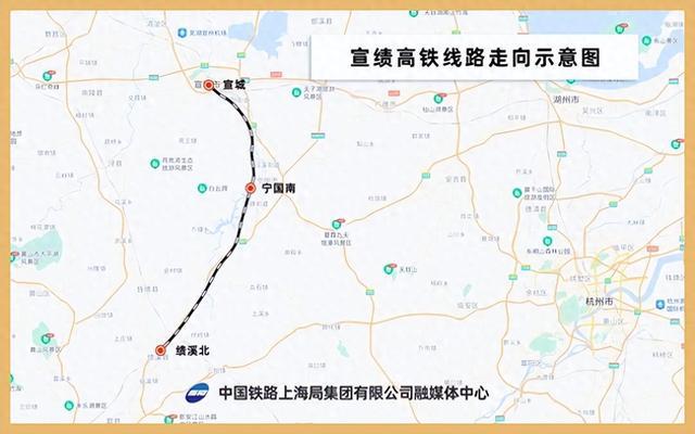秦安高铁最新图片及相关论述概述