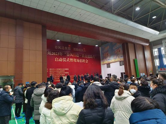 最新铝业生产岗位招聘启事