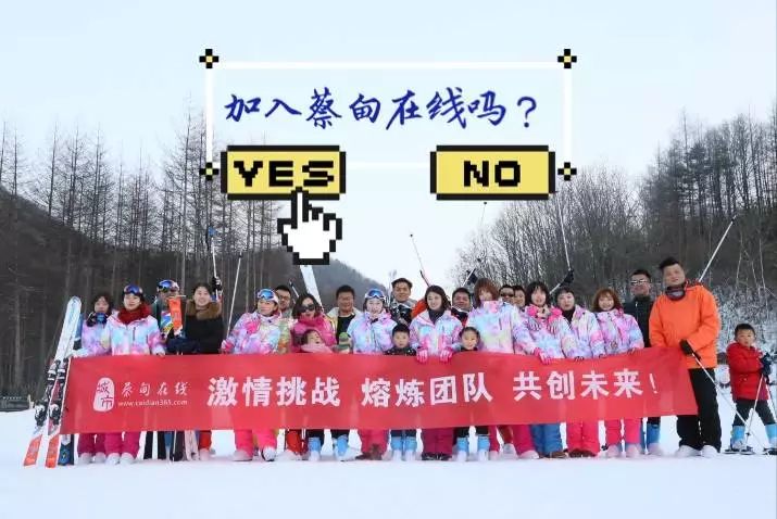 燕郊最新招聘双休，职场新机遇与时代呼唤的人才集结地
