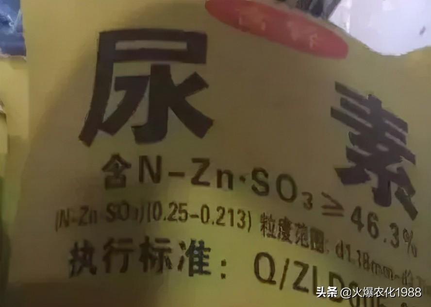 多肽尿素今日最新价格，探索学习之旅，培育自信与成就之源