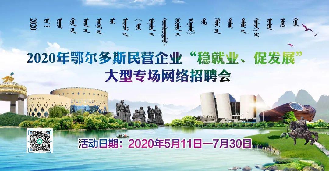阜南最新招聘信息及自然美景探索之旅，寻找内心的平静之旅