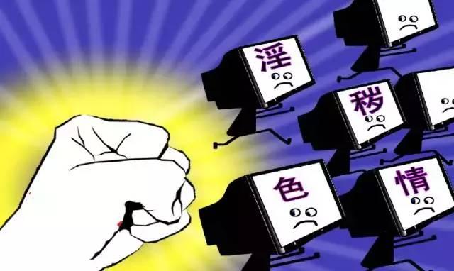 远离非法色情内容，学习新技能的实用步骤指南