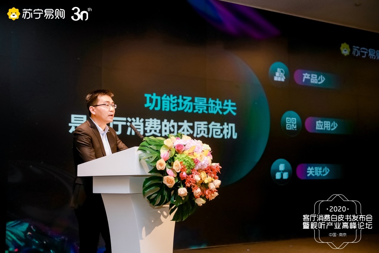 胥栩科技新品介绍，智能生活新纪元，重塑未来体验