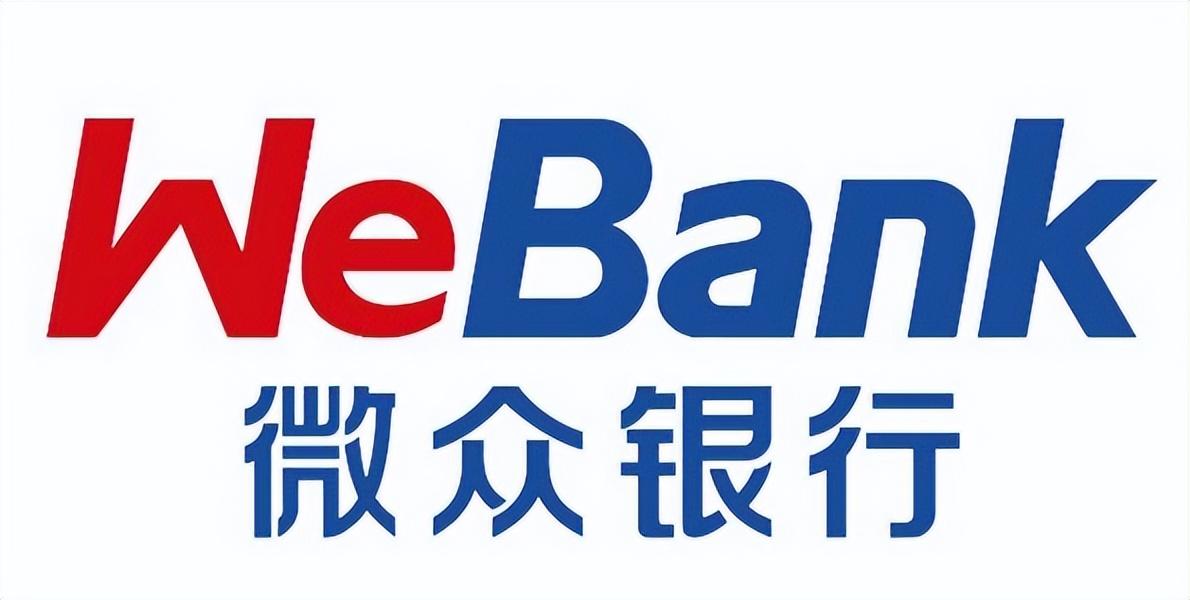 科技重塑金融，最新贷款APP上线，让生活更便捷贷款服务触手可及