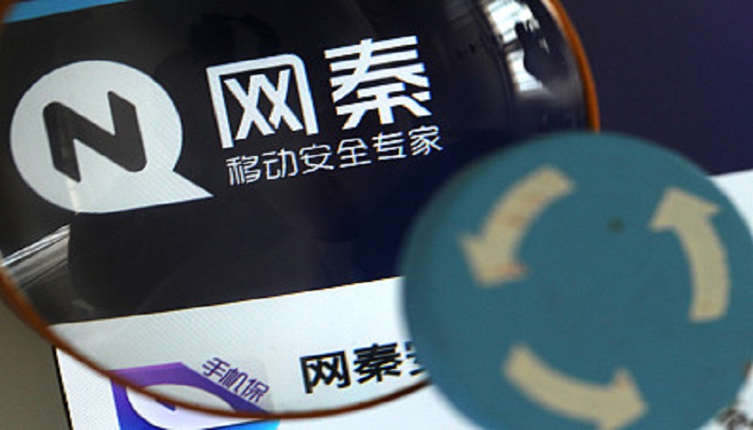 网秦最新动态与消息速递📢