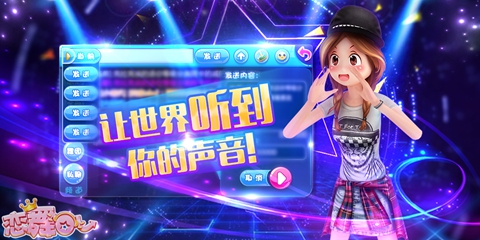 恋舞ol最新歌曲,恋舞ol最新歌曲，详细步骤指南