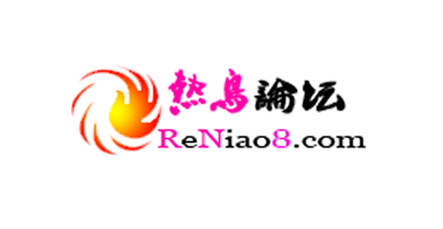 热最新地址的观点论述概览