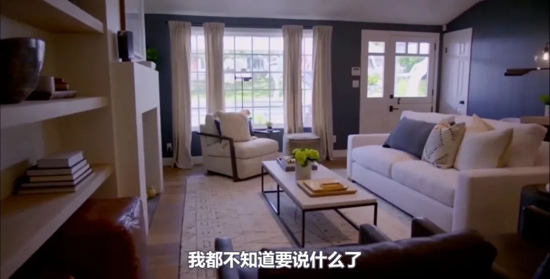 科技重塑居住体验，最新房子款式亮相！