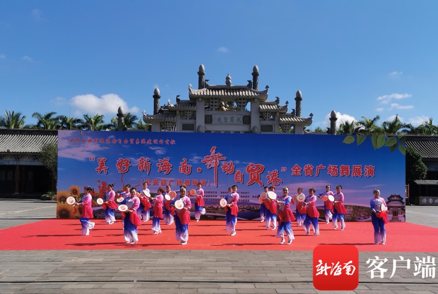 最新广场舞舞蹈，与自然美景共舞，寻找内心平和的旅程
