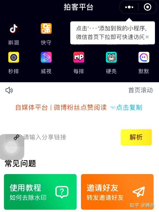 小红书分享快手最新版下载，探索不一样的精彩世界！