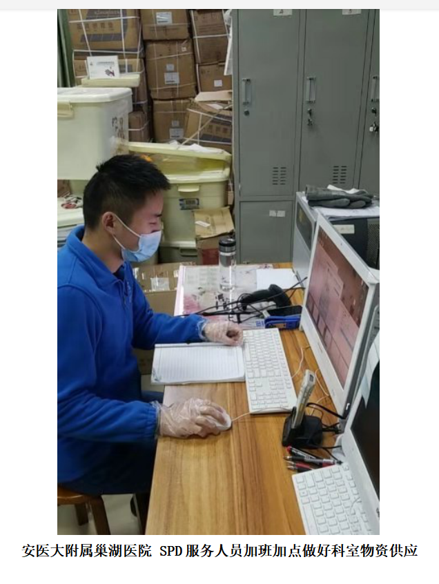 颖上县疫情最新动态更新