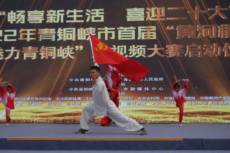最新就业政策下的自然美景探索之旅