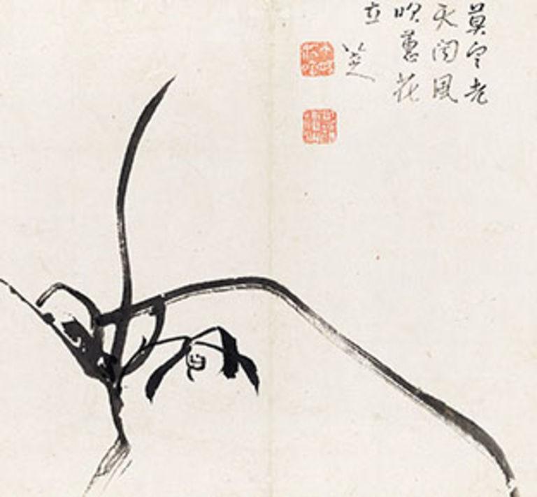 最新中国人，一路学习，崛起之路