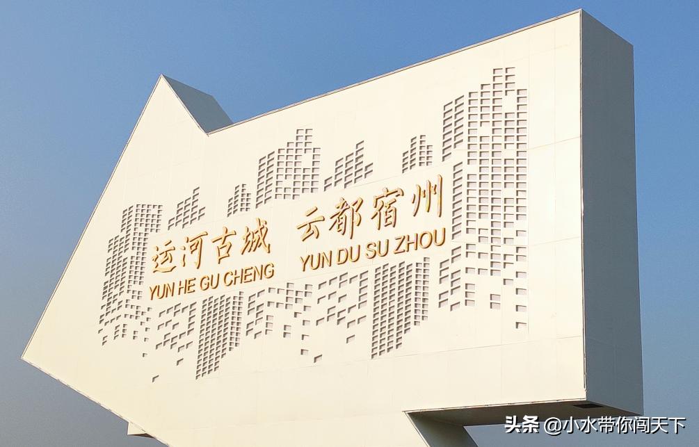 宿州火灾最新事件，自然美景之旅唤醒内心平静的一刻