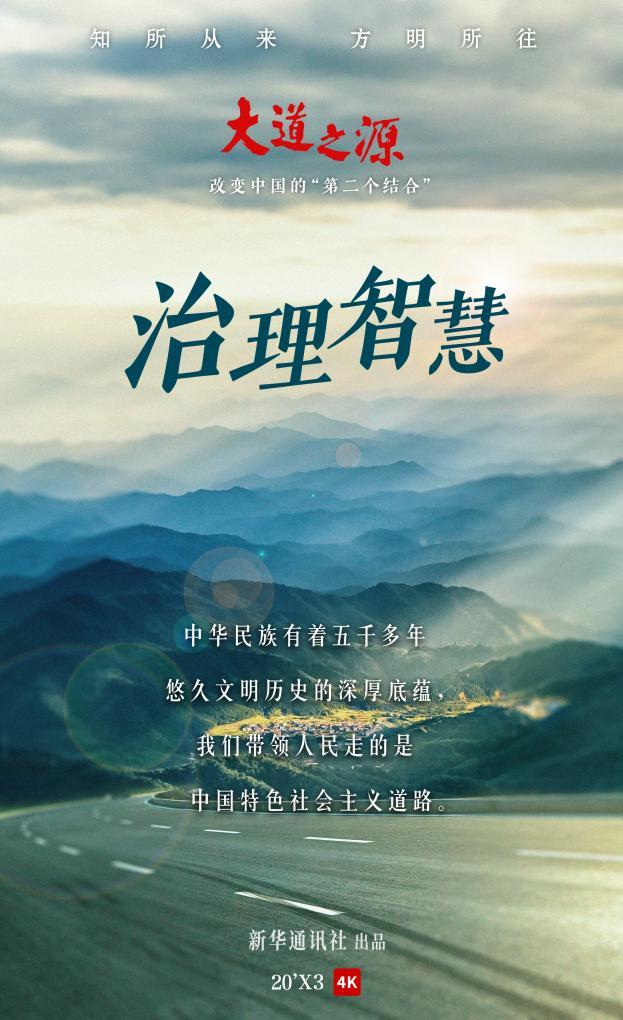 变化中的学习，封七月最新更新赋予我们自信与成就感