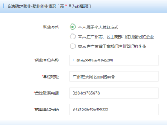 知解最新版使用指南，全方位教程适用于初学者与进阶用户