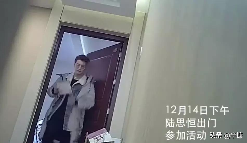最新款反猫眼及安装步骤详解