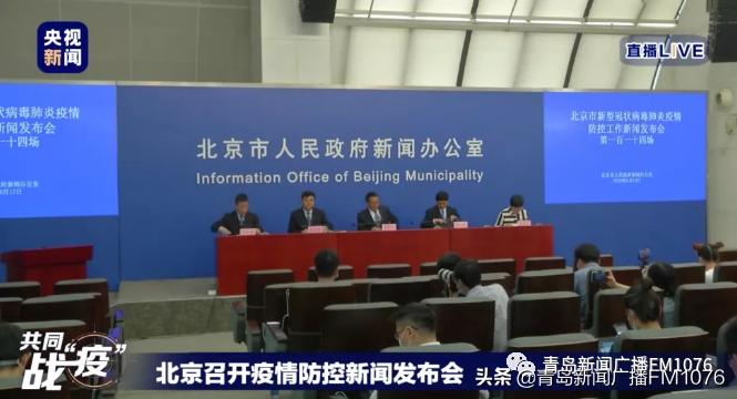 西罗园新冠肺炎最新动态与全面防护指南