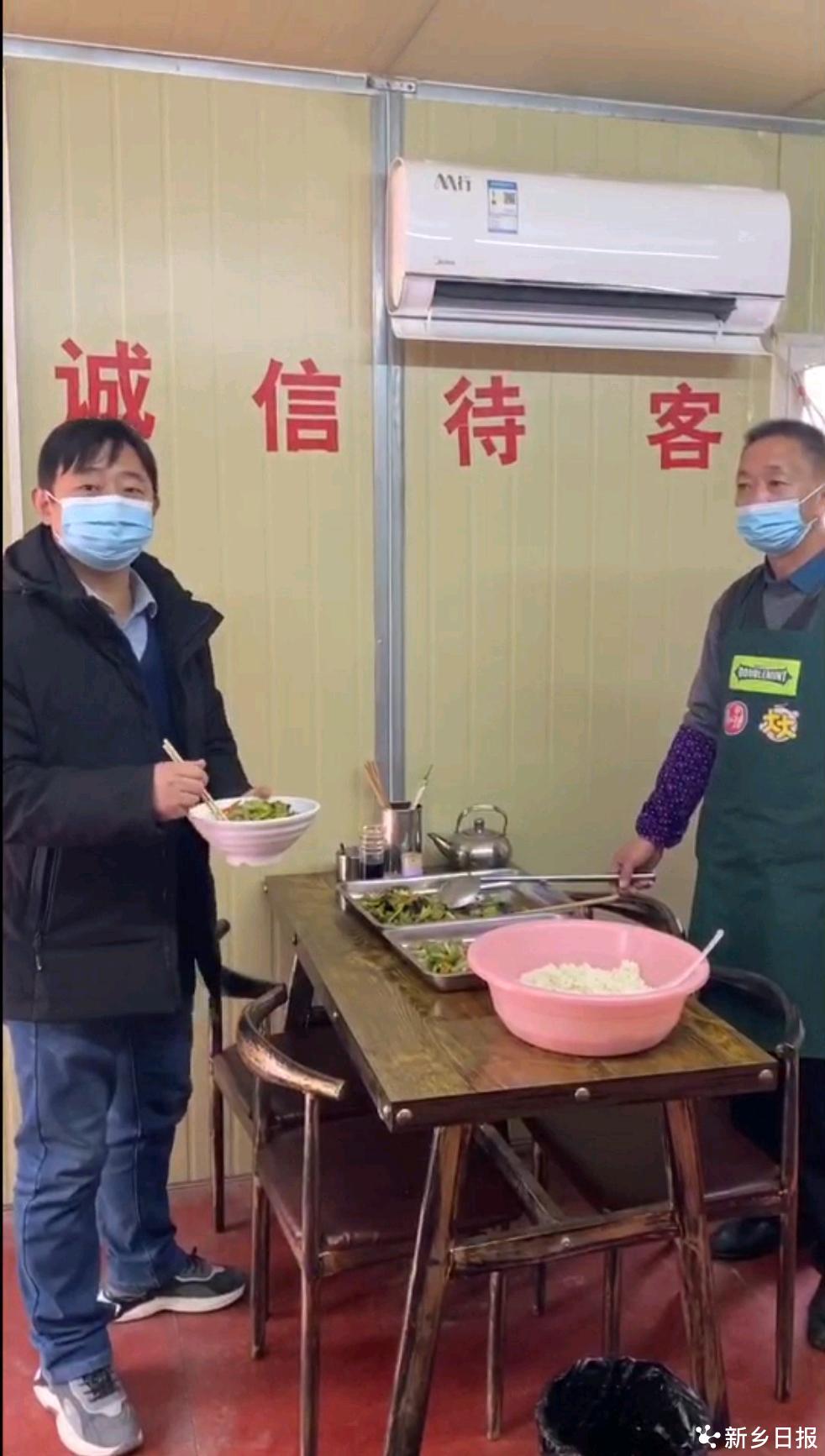 山东最新疫情新增3,山东最新疫情新增3，变化带来自信与成就感的励志故事