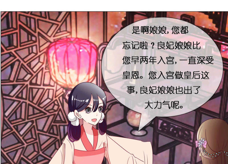 关于哔咔漫画仲的最新探讨及其涉黄问题分析