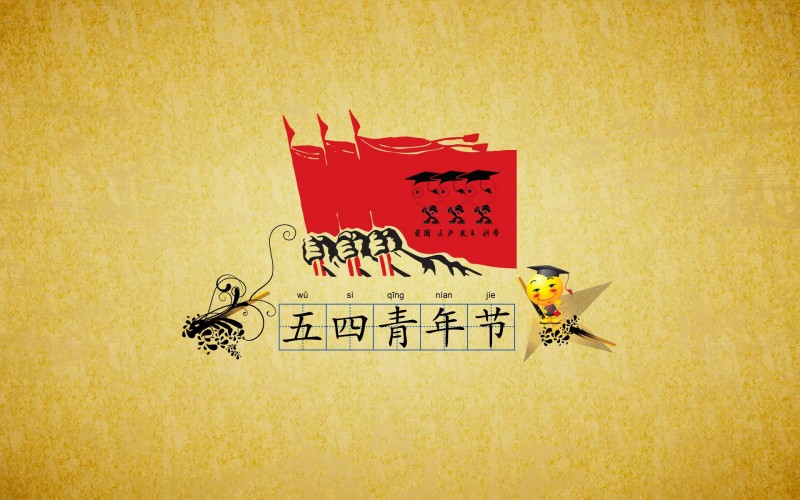 谱写最新篇章,谱写最新篇章，一个温馨有趣的日常故事