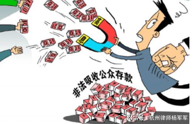 自然美景探索 第8页