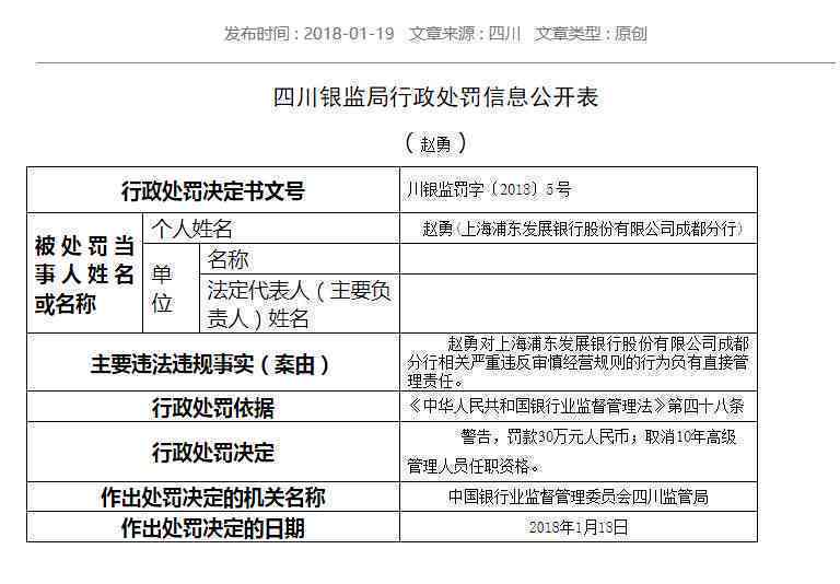 疫情最新动态及应对适应指南，详细步骤助你了解与适应疫情新变化