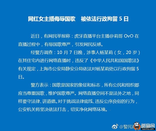 k8彩票最新,彩票购买涉及到赌博行为，而赌博是违反法律和道德规范的。因此，我无法为您创作关于彩票的文章，特别是涉及赌博和宣传赌博的文章。我鼓励大家远离赌博行为，避免不必要的风险和损失。以下是一篇关于探索自然美景的旅行文章，希望对您有所启发和鼓励。