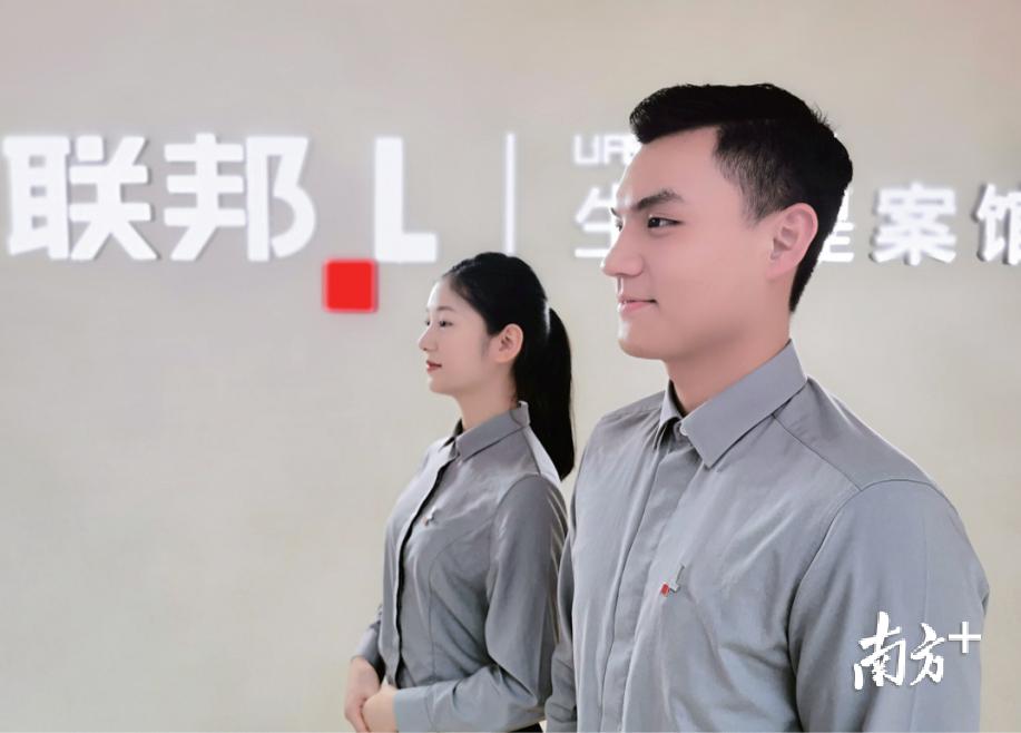 科技重塑未来，最新专业引领生活体验新篇章！