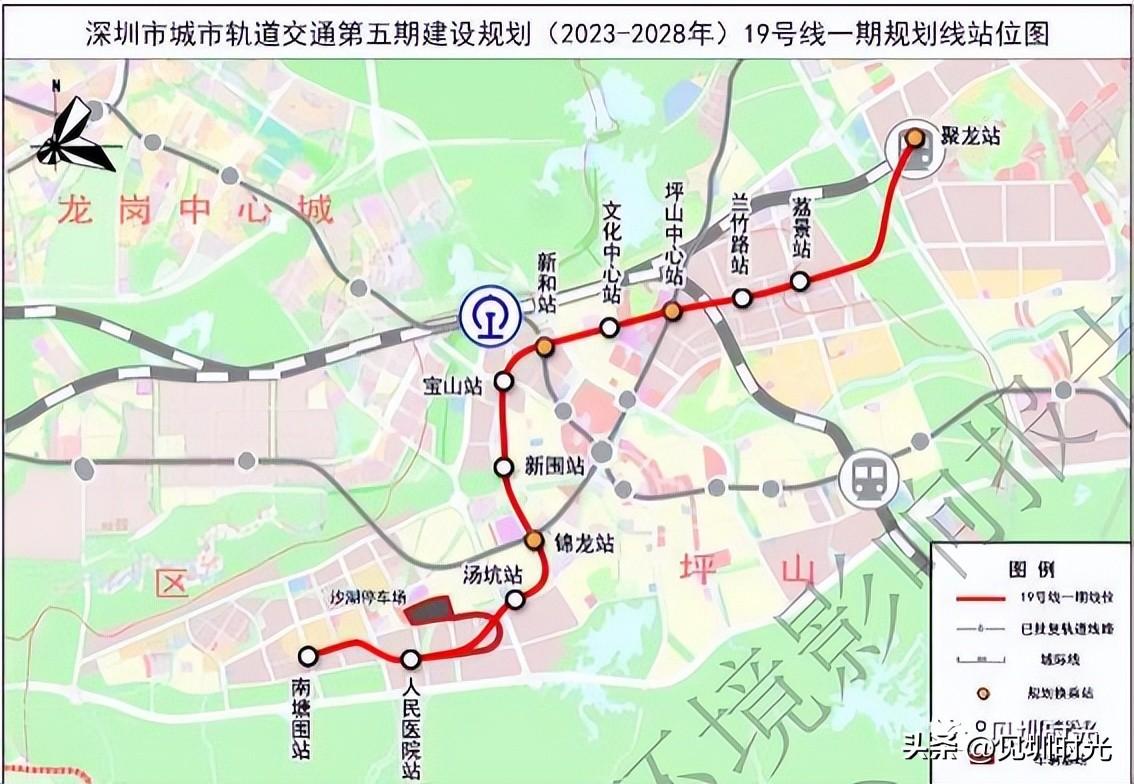 深圳地铁14号线最新动态揭秘🚇