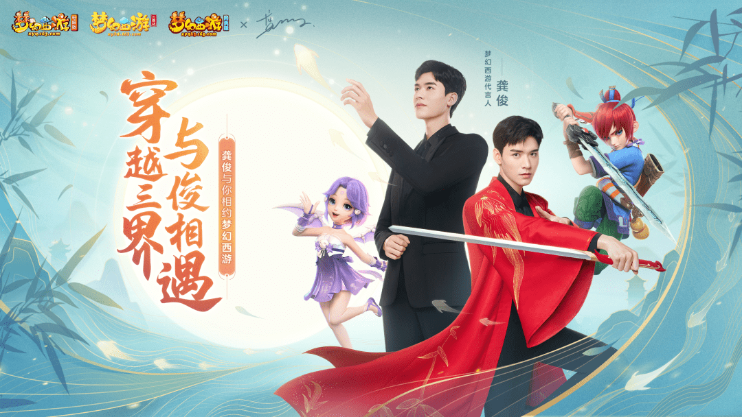 可口可乐最新代言人，变化、学习与自信的力量展现代言人风采