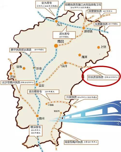 昌修城际铁路最新动态与全面指南
