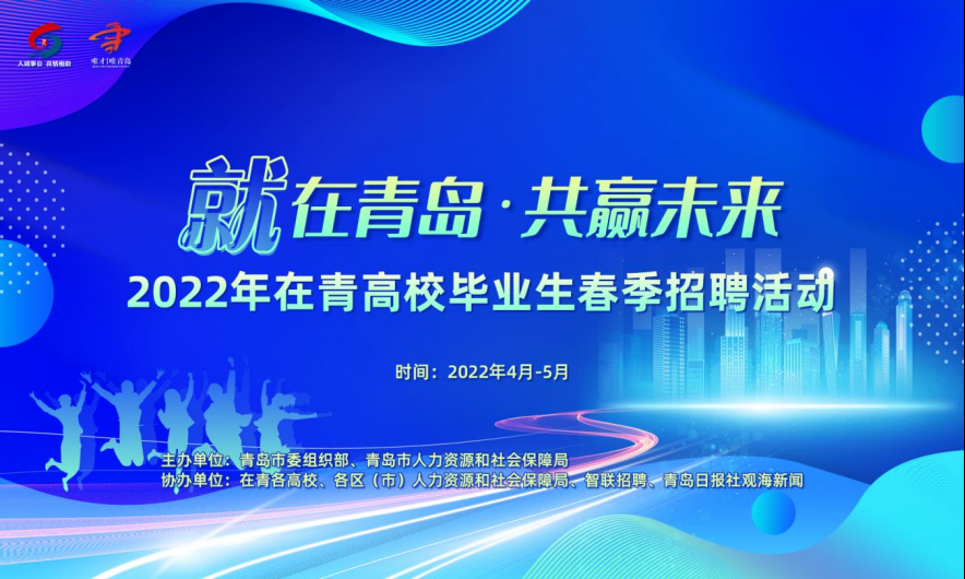 溧阳二十八所最新招聘，高科技产品引领未来，开启前所未有的科技生活体验之旅