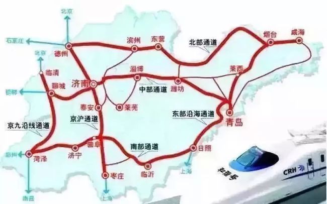 菏泽曲阜高铁最新动态，启程一段奇妙之旅