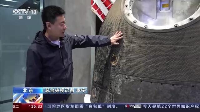 大气层最新版本的安装与使用指南