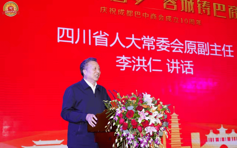 四川李炎最新动态，全面了解与关注指南