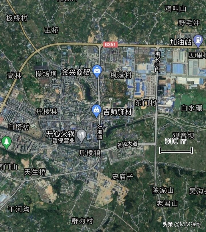 🔥仁寿撤县设市最新动态更新🔥