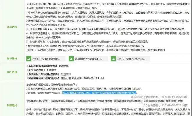 小红书揭秘，大学城招聘网最新招聘信息汇总