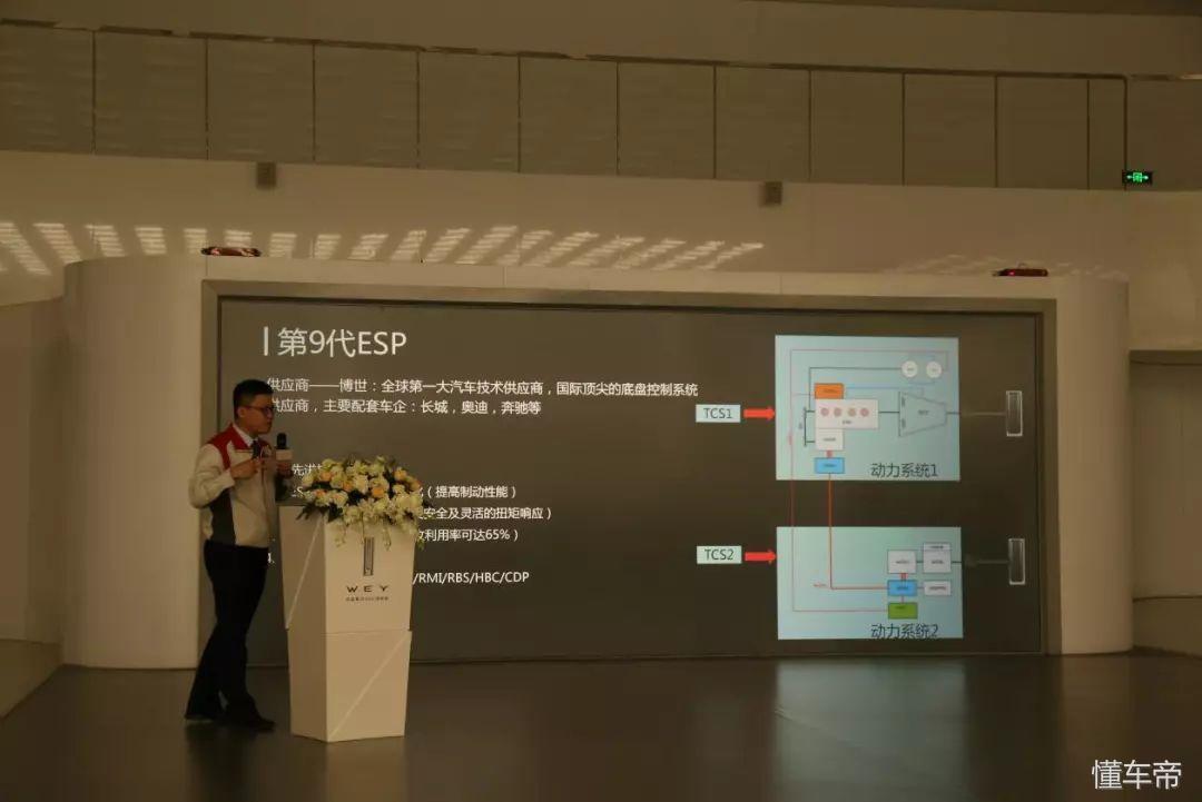 P8系统最新版本的奇妙日常探索