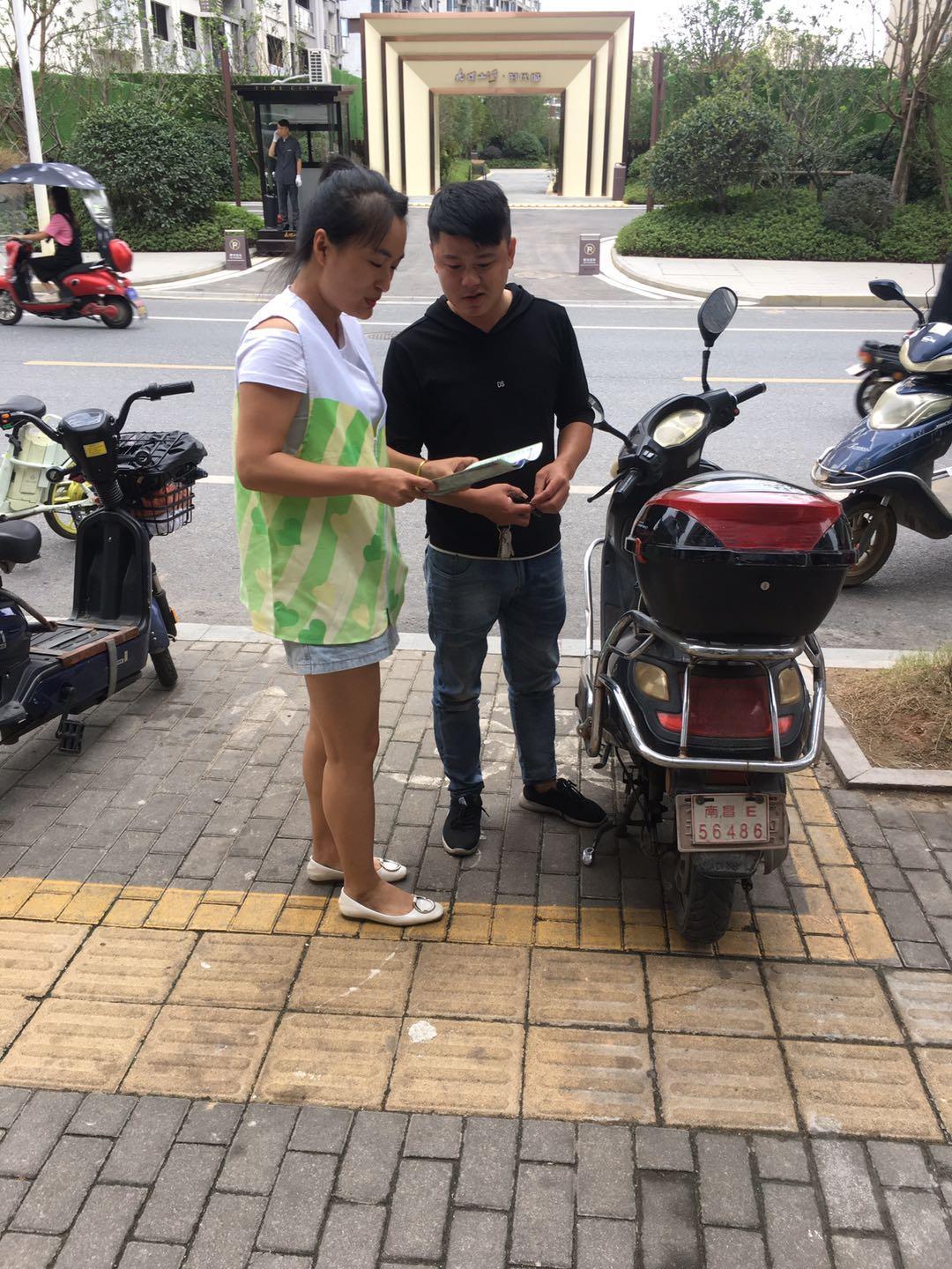 南昌县银三角最新规划观点论述揭秘