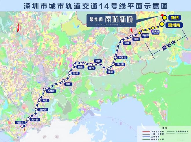 惠州地铁14号线最新消息，科技引领生活，开启新篇章